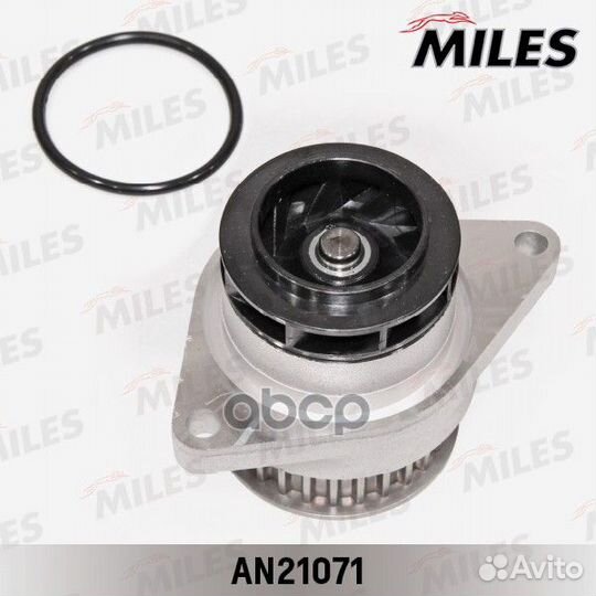 Помпа miles AN21071 VW/skoda/seat 1.4/1.6 04 A