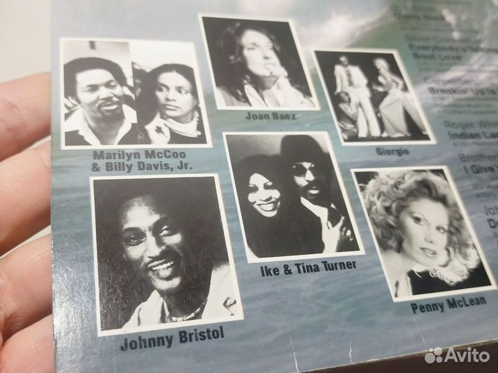 Винил / Super 20 Hit-Breaker '77 International