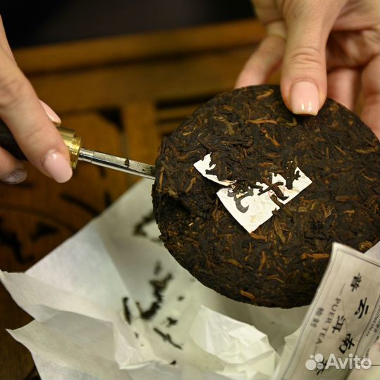 Чай Пуэр шу 