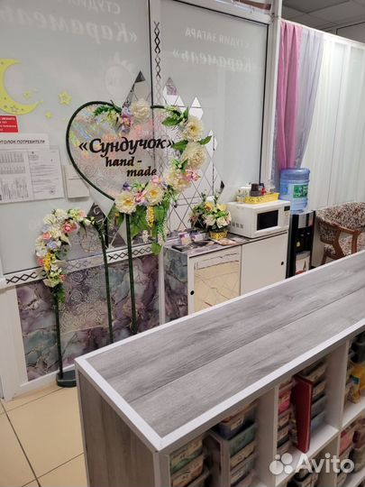 Студия красоты и загара