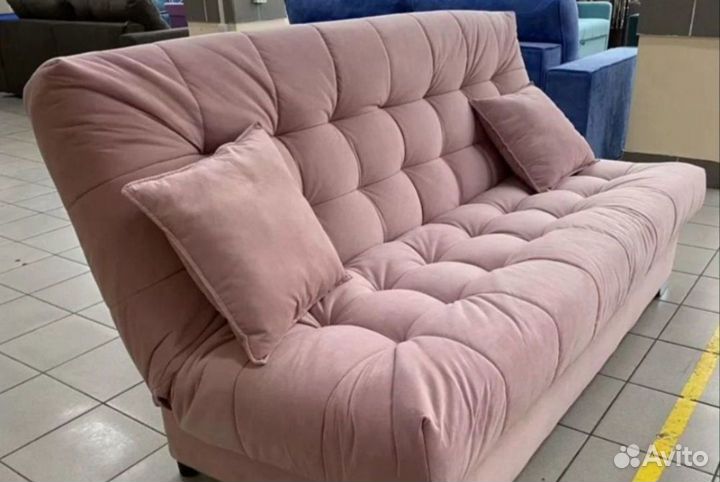 Диван - книжка