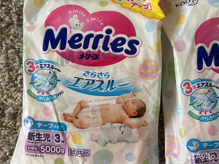 Merries подгузники