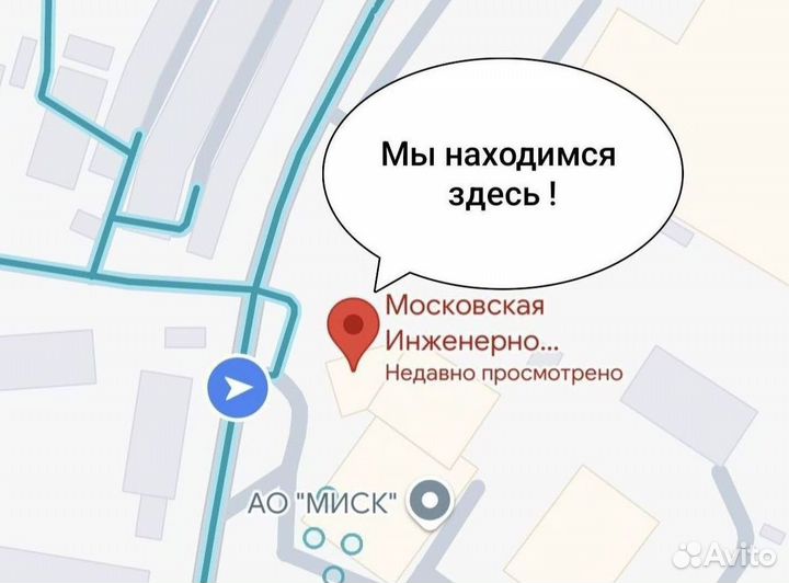 Труба двухслойная для кабеля ГОСТ