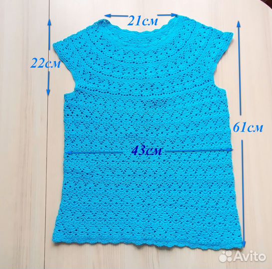 Топы женские вязаные пакетом 46-48 р-р
