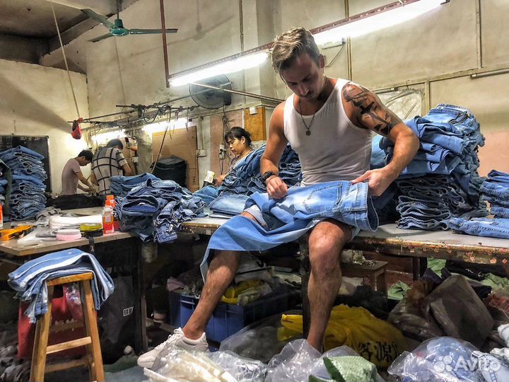 Посредник и Байер в Китае от 1кг “под ключ”