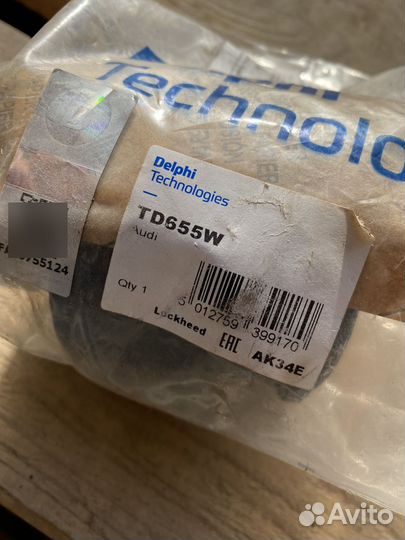 Сайлентблоки задней балки гольф4