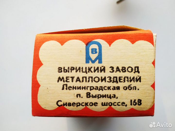 Комплект из 2 игрушек: Курочка и Петушок
