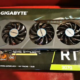 RTX 3070 OC Eagle Gigabyte