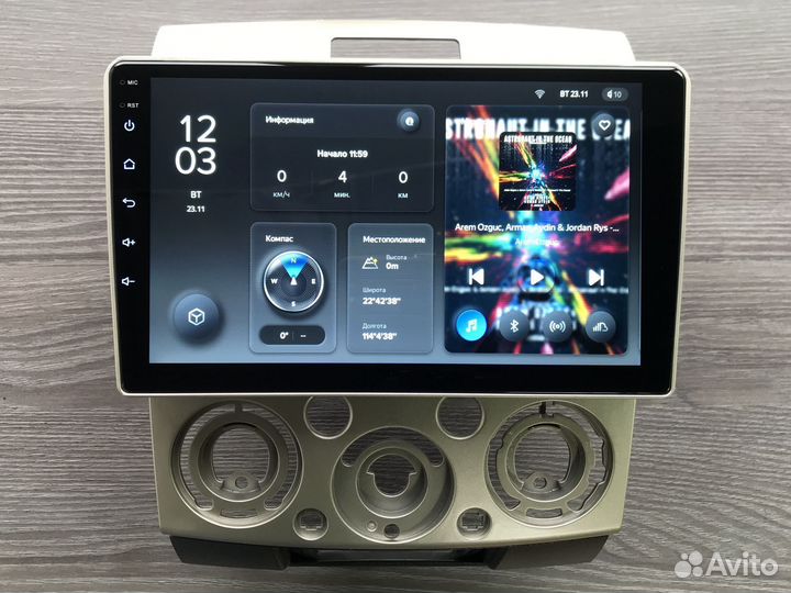 Магнитола Mazda BT-50 Teyes X1 2/32 DSP