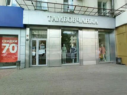 Торговая площадь, 190 м²