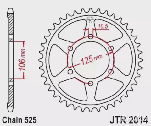 Звезда ведомая JTR2014 44