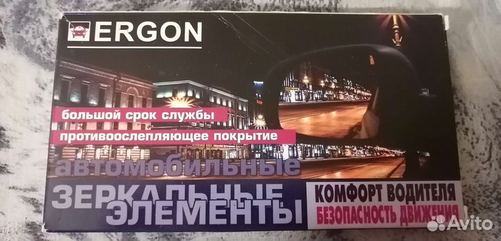 Зеркало на renault