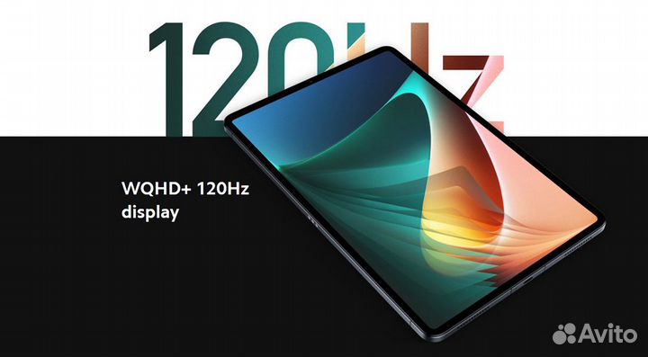 Планшет Xiaomi pad 5 6/128 гб