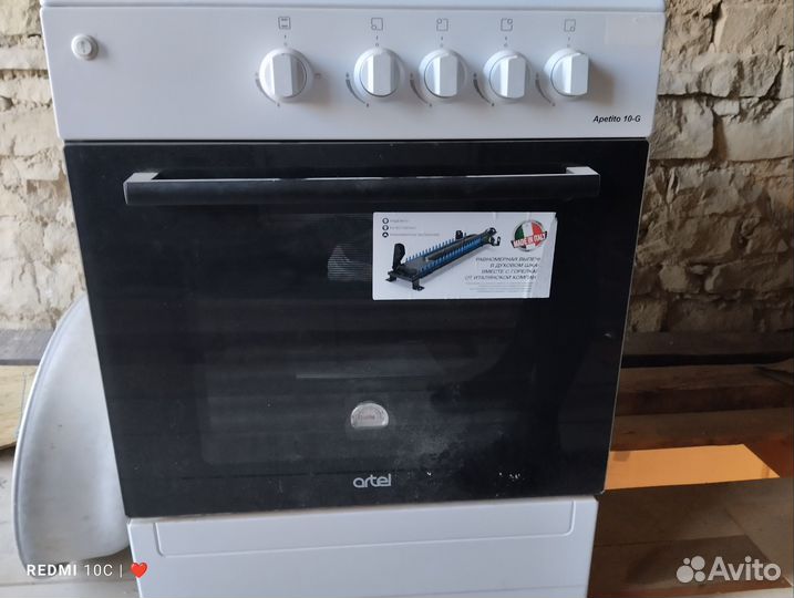 Газовая плита новая с электрической духовкой