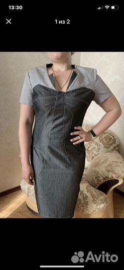 Платье Tom Klaim 46/48 бу