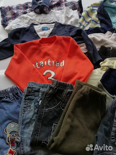 Одежда для мальчика пакетом
