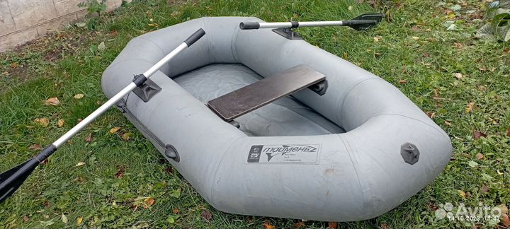 Таймень лодка