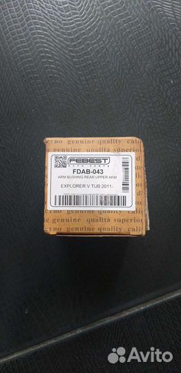 Сайлентблок задней поперечной тяги explorer 5