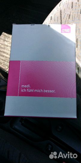Бандаж на тазобедренный сустав