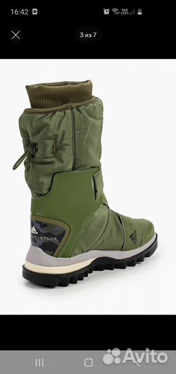 Adidas by stella mccartney сапоги