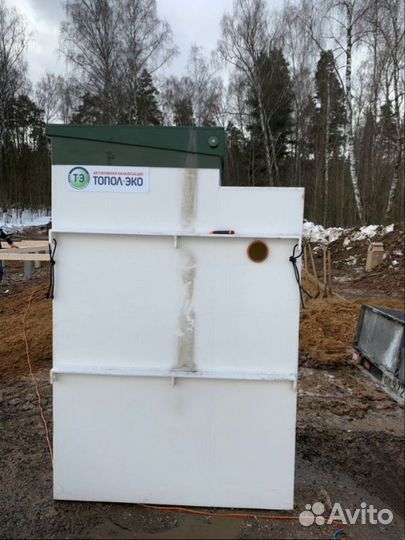 Эко септик для дачи Рассрочка SPT-7008