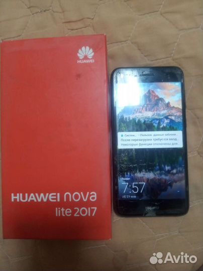 HUAWEI Nova, 3/32 ГБ