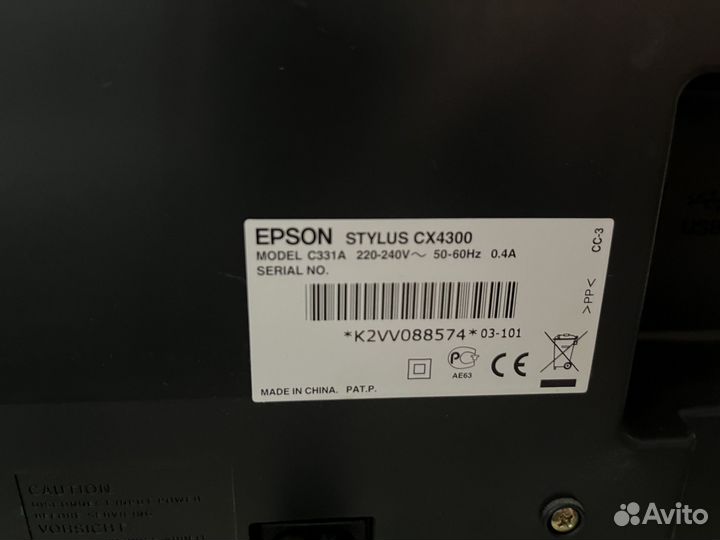 Цветной струйный принтер epson