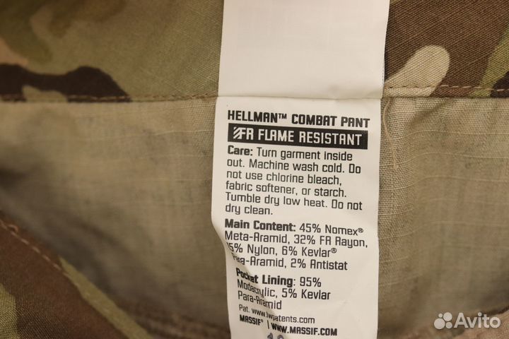 Боевые негорючие штаны Massif Hellman pant FR Mult