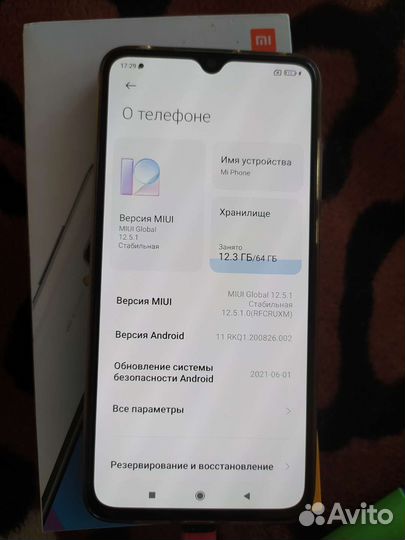 Xiaomi Mi 9 Lite, 6/64 ГБ
