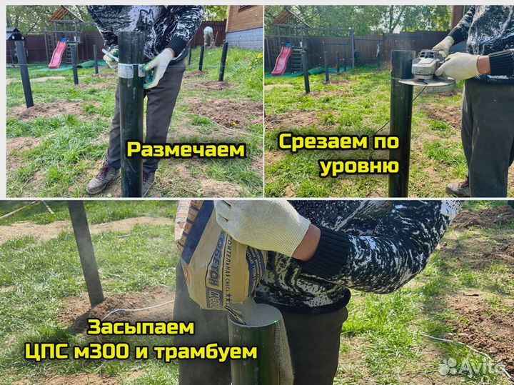 Винтовые сваи завальцованные