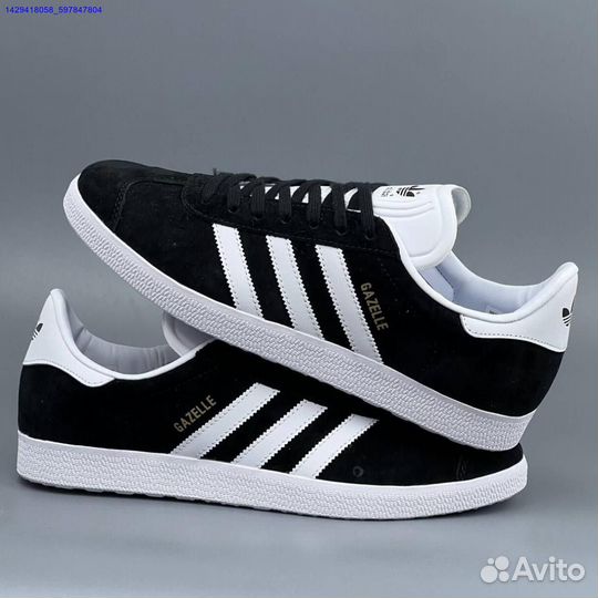 Кроссовки Adidas Gazelle (Арт.14173)