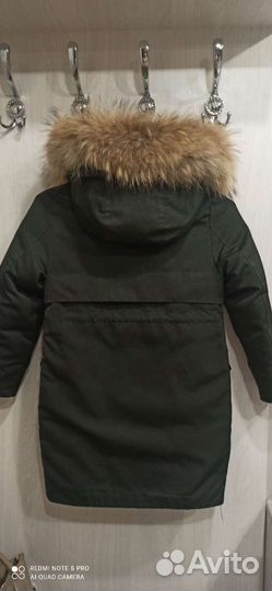 Парка для девочки