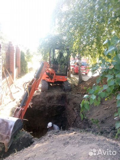 Услуги миниэкскаватора