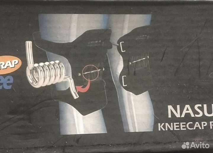 Бандаж - фиксатор на колено