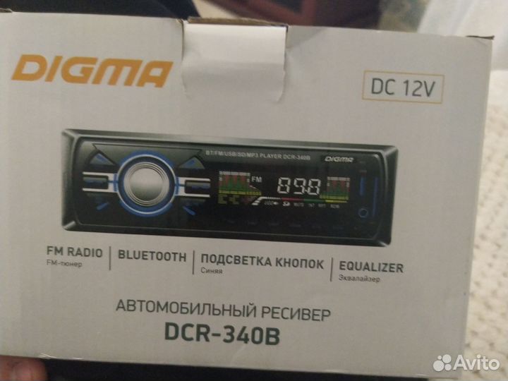 Автомагнитола