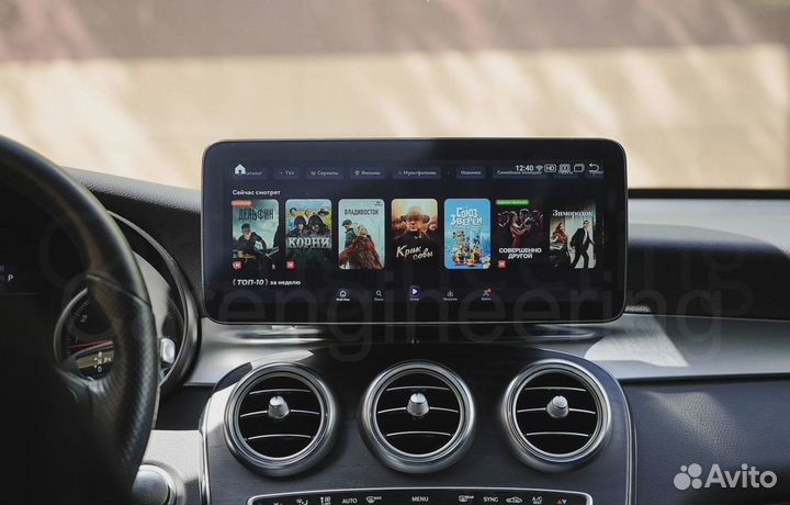 Мультимедиа глц 2015-21г/android 15 Mercedes GLC