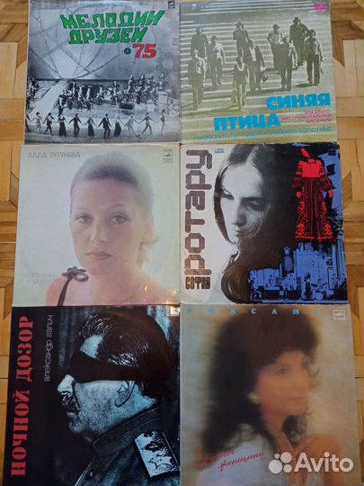 Виа, Исполнители, сборники, эстрада СССР