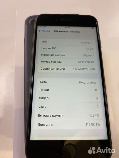 iPhone 7 128 гб