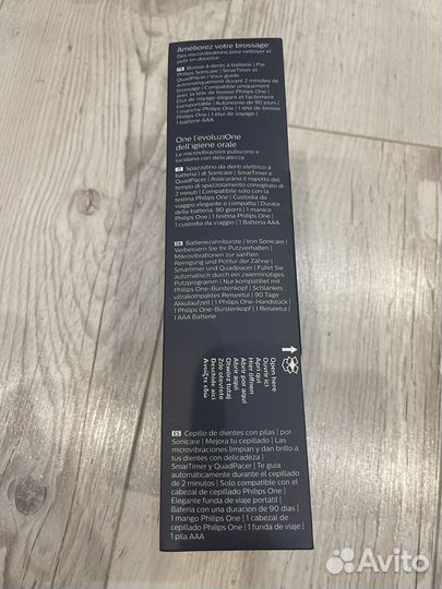 Электрическая зубная щетка philips one