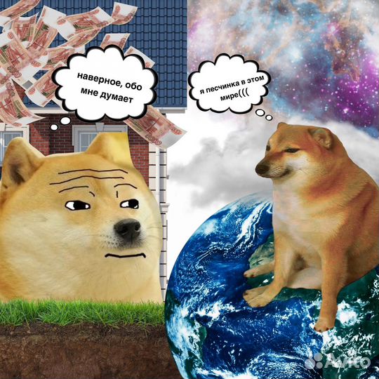 Краткий расклад на картах таро на тему отношений