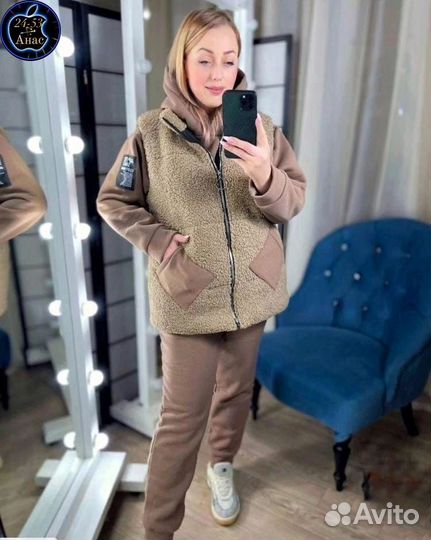 Костюм тройка женский от 46 до 56