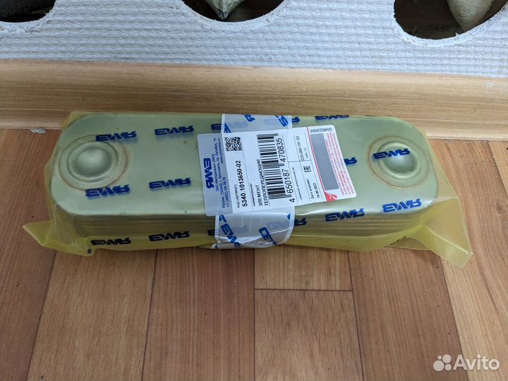 Теплообменник Ямз 534 Евро 4 Газон Некст