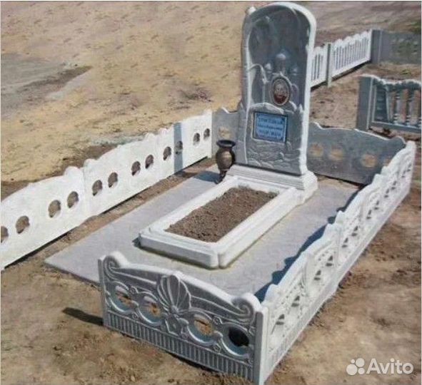 Плиты мощения