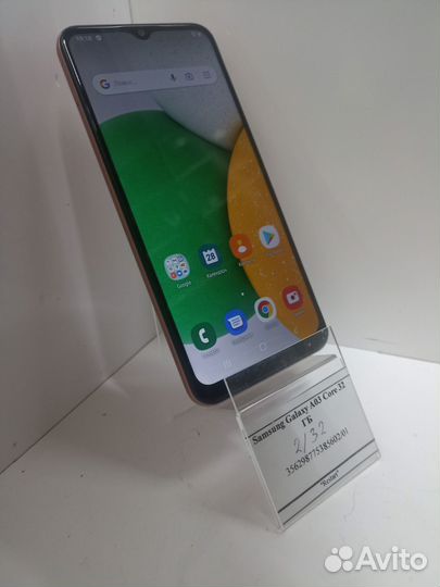 Samsung Galaxy A03 Core, 2/32 ГБ