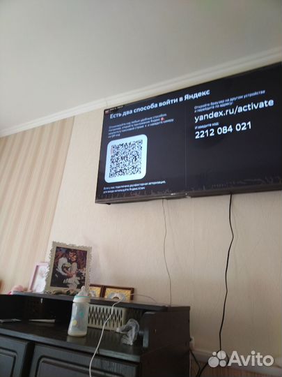 Телевизор dexp 55