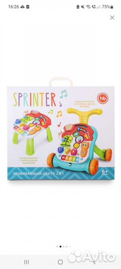 Ходунки каталка baby GO