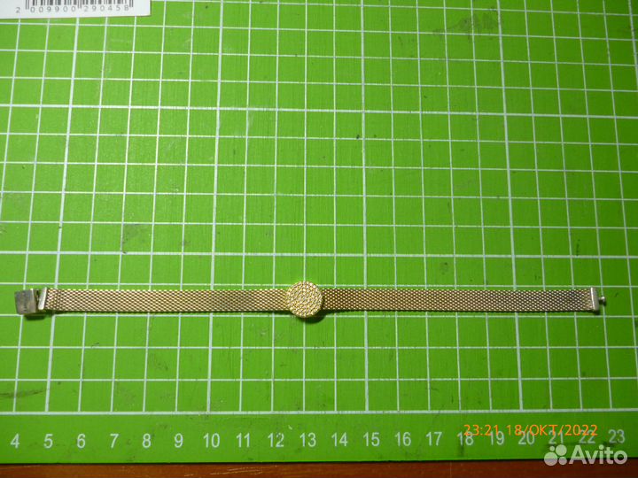 Pandora браслет