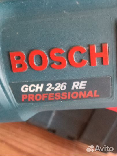 Bosch GCH 2-26