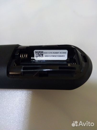 Пульт ду dexp RCR60