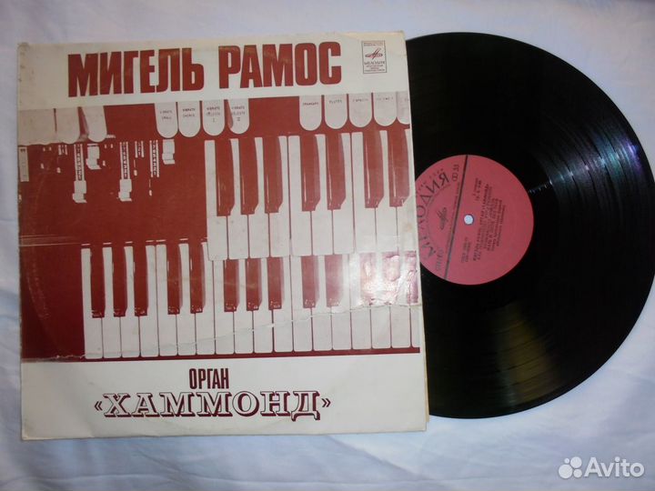 Музыка средневек Венгрии песнопен манускрип 15 век